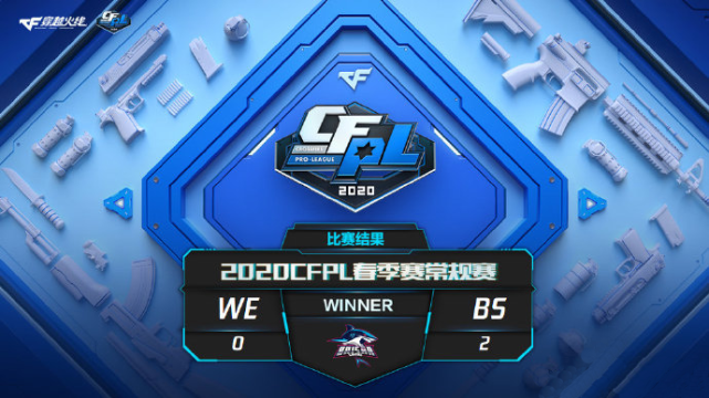 阿尔勒队全队备战势如破竹，希望取得连胜